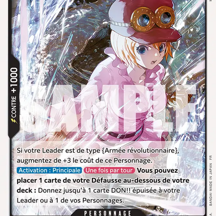 OP13-081 Koala x4