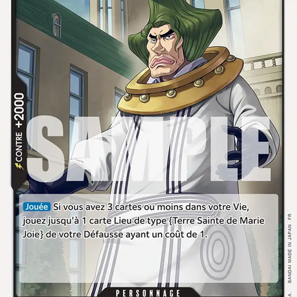 OP13-092 Saint Myosgard x4