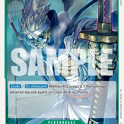 OP15-036 Ryuma