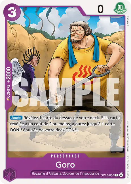 OP15-065 Goro
