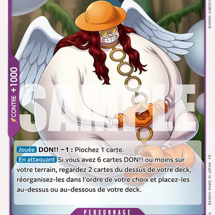 OP15-066 Satori