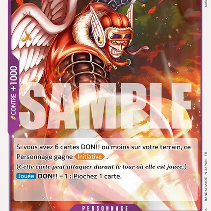 OP15-067 Shura