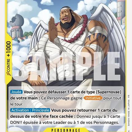 OP15-099 Urouge