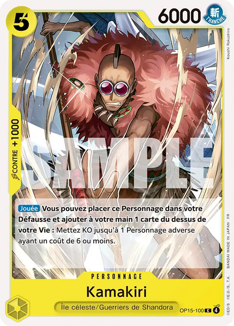 OP15-100 Kamakiri