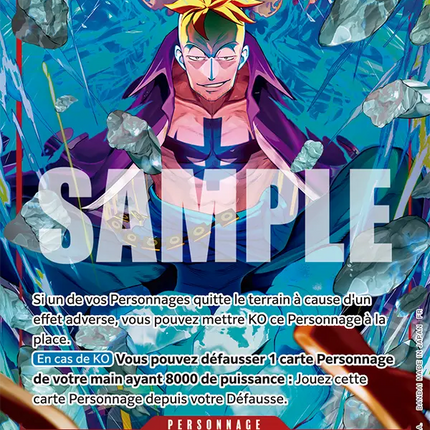 OP16-014 Marco Rare Alternative