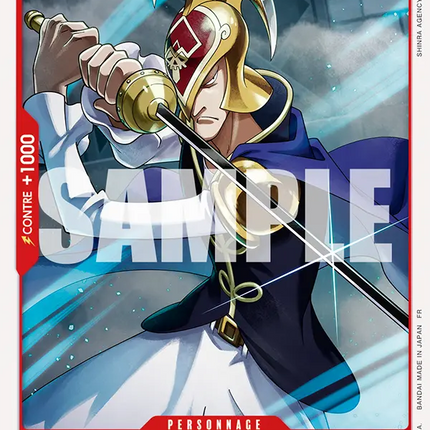 OP16-016 Ramba