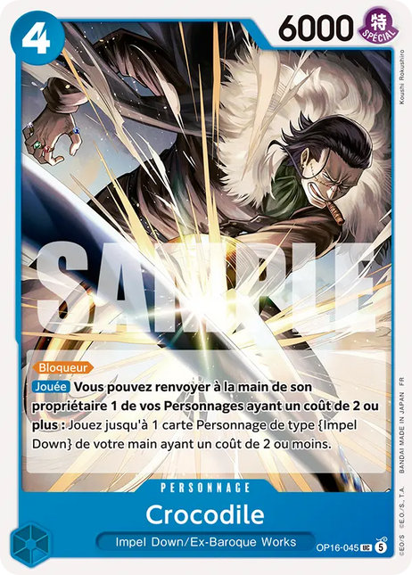 OP16-045 Crocodile