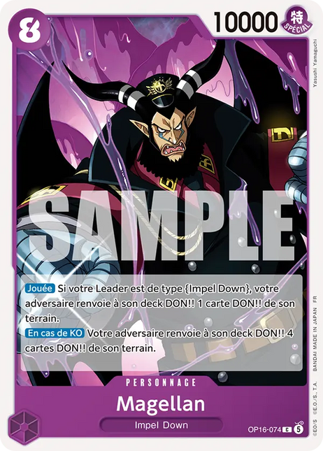 OP16-074 Magellan