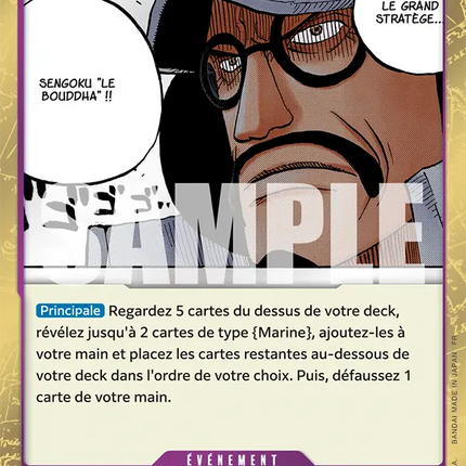 OP16-077 Sengoku
