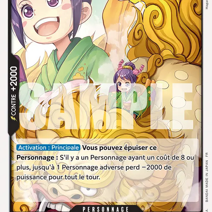 OP16-081 Otama