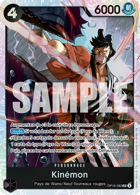 OP16-082 Kinemon