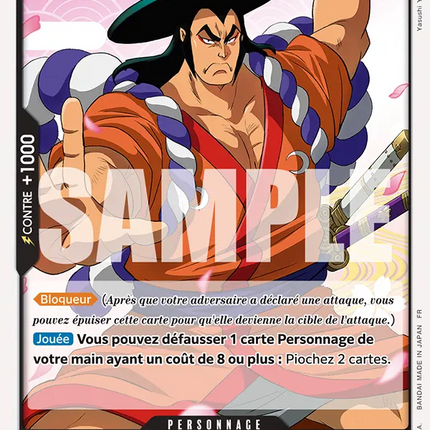 OP16-083 Oden Kozuki