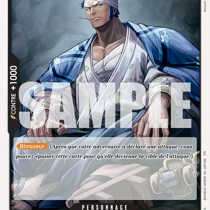 OP16-088 Ushimaru Shimotsuki