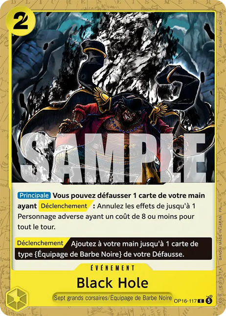 OP16-117 Black Hole C