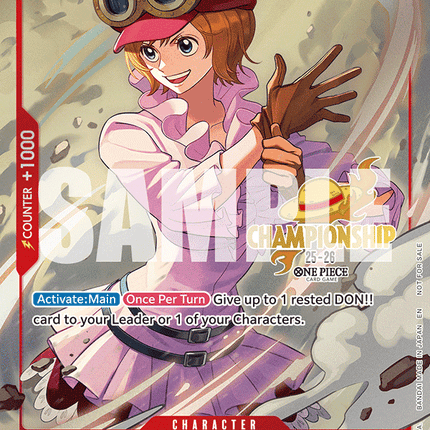 Koala P-069 alt-art