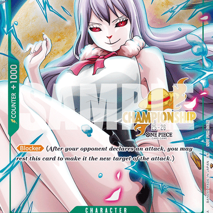 Carrot P-070 alt-art