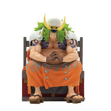 Figurine   One   Piece   -   Sasaki   Ichiban   Kuji   Tobi   Roppo   Hundred   Pirates   of   the   Beast