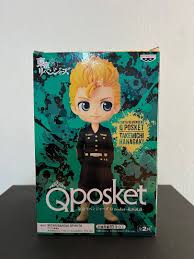 QPosket Takemichi Hanagaki (Tokyo Revengers)