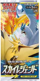 [JAP] Pokemon Booster scellé
