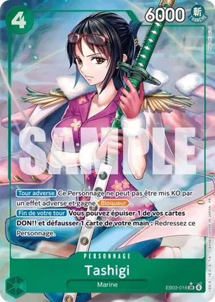EB03-018 Tashigi SR Alternative