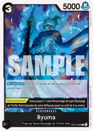 OP14-089 Ryuma