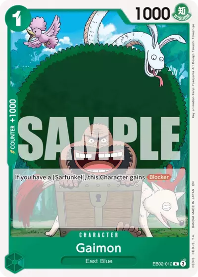 EB02-012 Gaimon