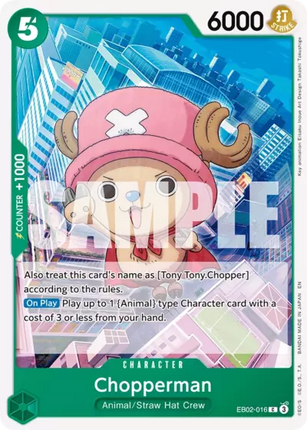 EB02-016 Chopperman