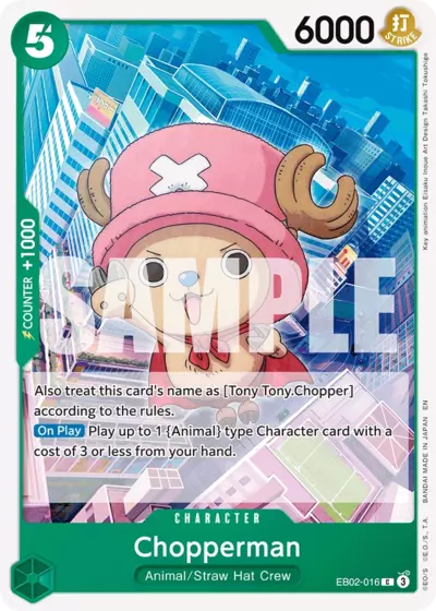 EB02-016 Chopperman