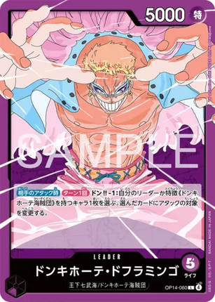OP14-060 Don Quijote Doflamingo Leader
