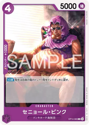 OP14-065 Señor Pink