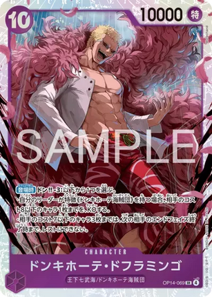 OP14-069 Don Quijote Doflamingo