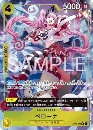 OP14-111 Perona Rare Alternative