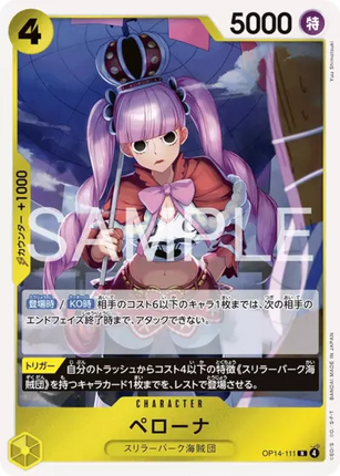 OP14-111 Perona