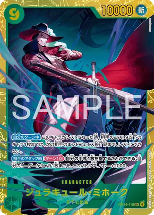 OP14-119 Dracule Mihawk Secrete