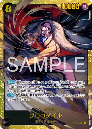 OP14-120 Crocodile Secrete Rare
